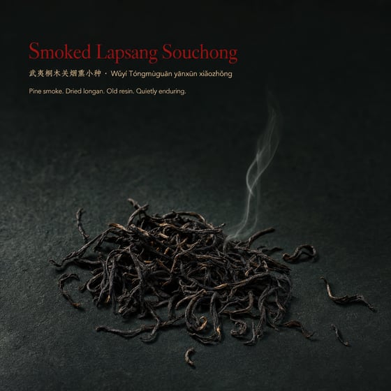 Zhèngshān Xiǎozhǒng