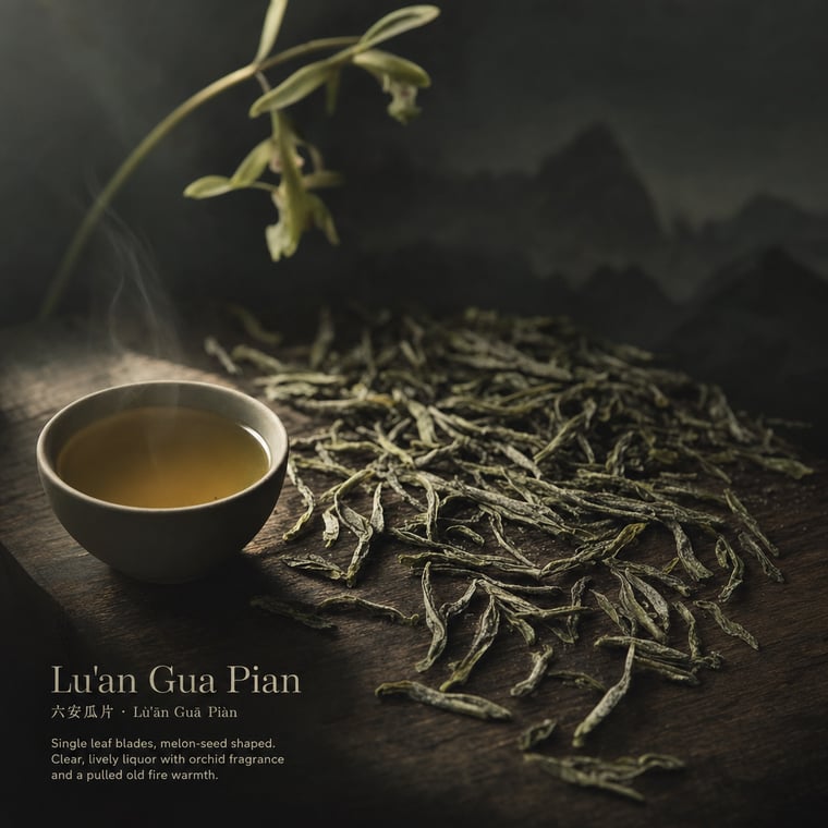 Green tea