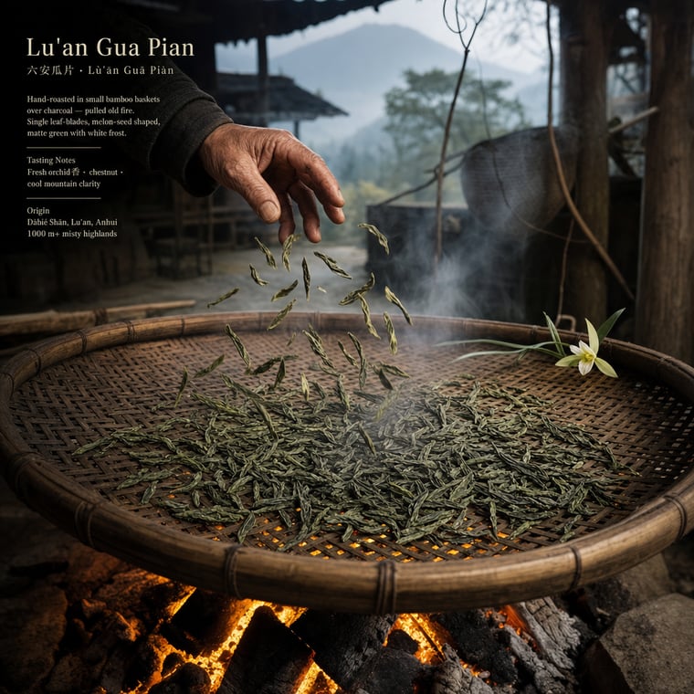 The design — Liú Ān Guà Piān