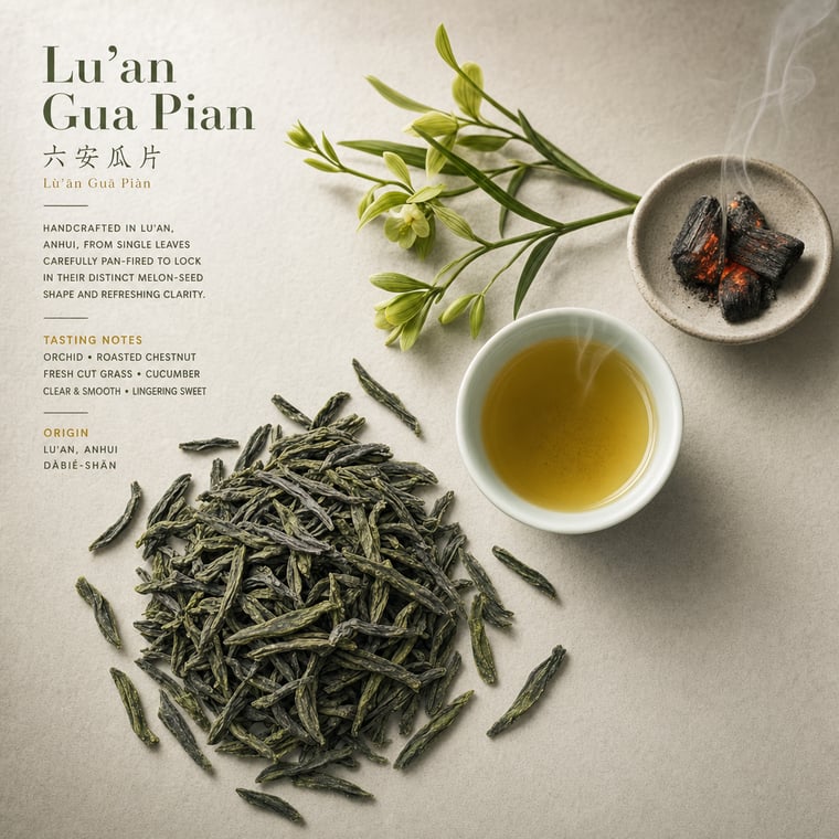 The design — Liú Ān Guà Piān