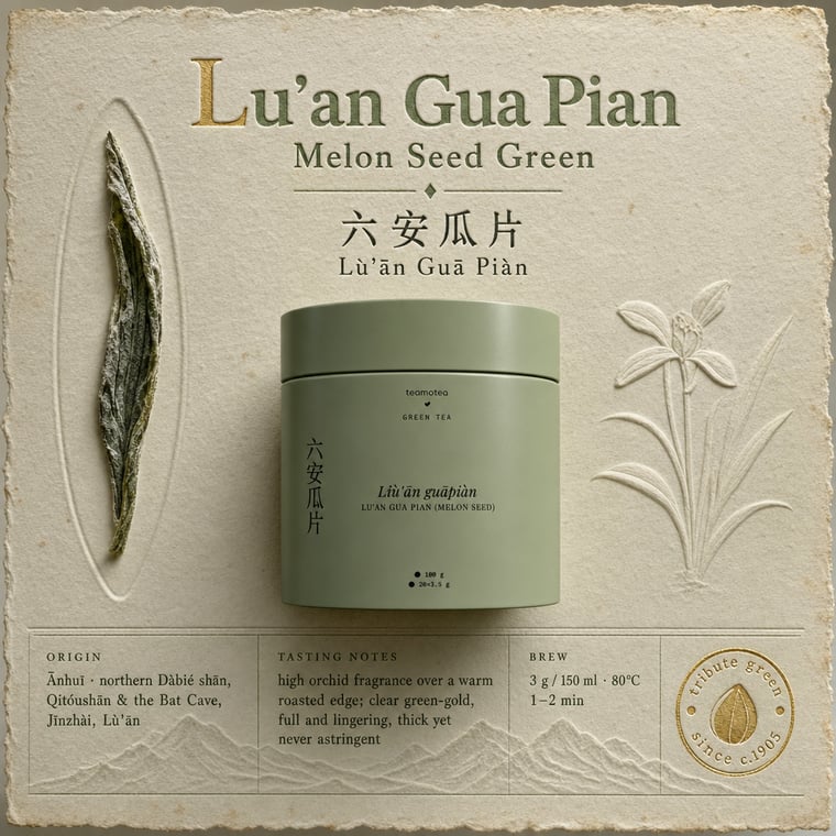 The design — Liú Ān Guà Piān