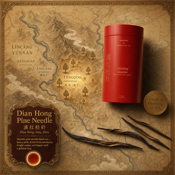 Diān Hóng Sòng Zhèn
