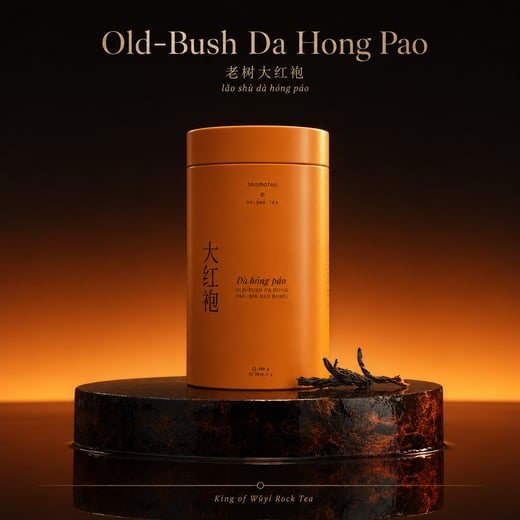 Wear — Dà Hóng Páo