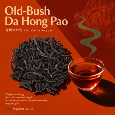 Dà Hóng Páo