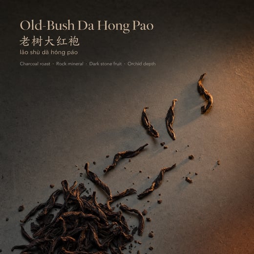 Wear — Dà Hóng Páo