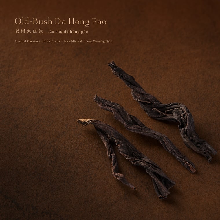 The design — Dà Hóng Páo