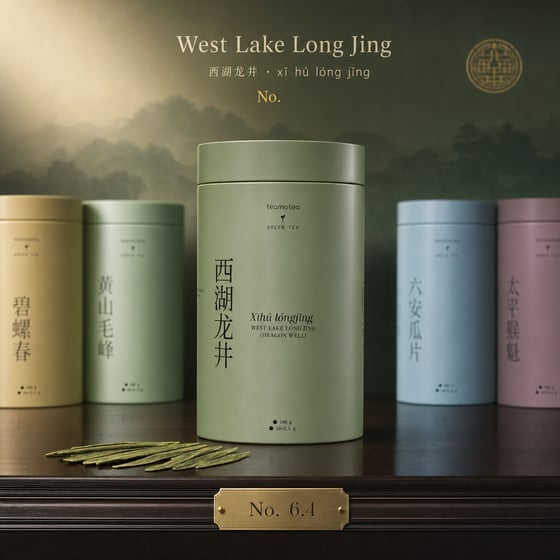 Xī Hú Lóngjǐng