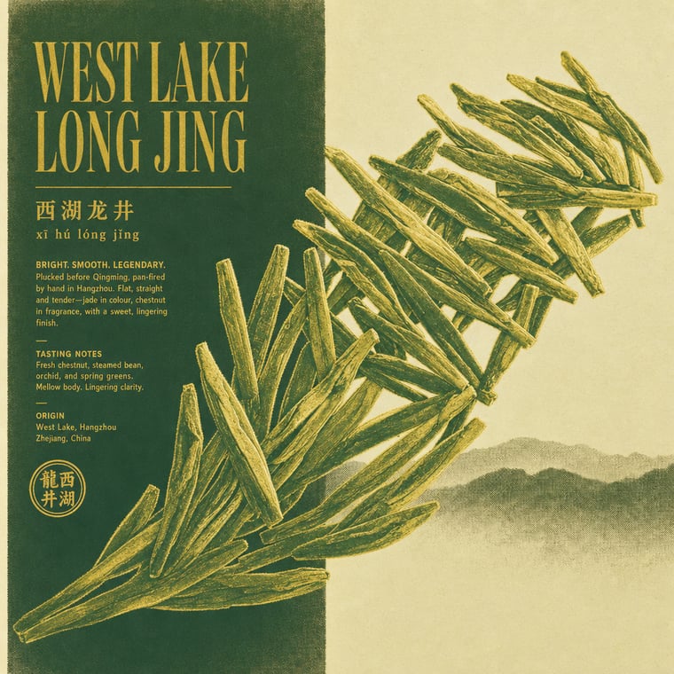 The design — Xī Hú Lóngjǐng