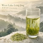 Mist Over the Terraces tea