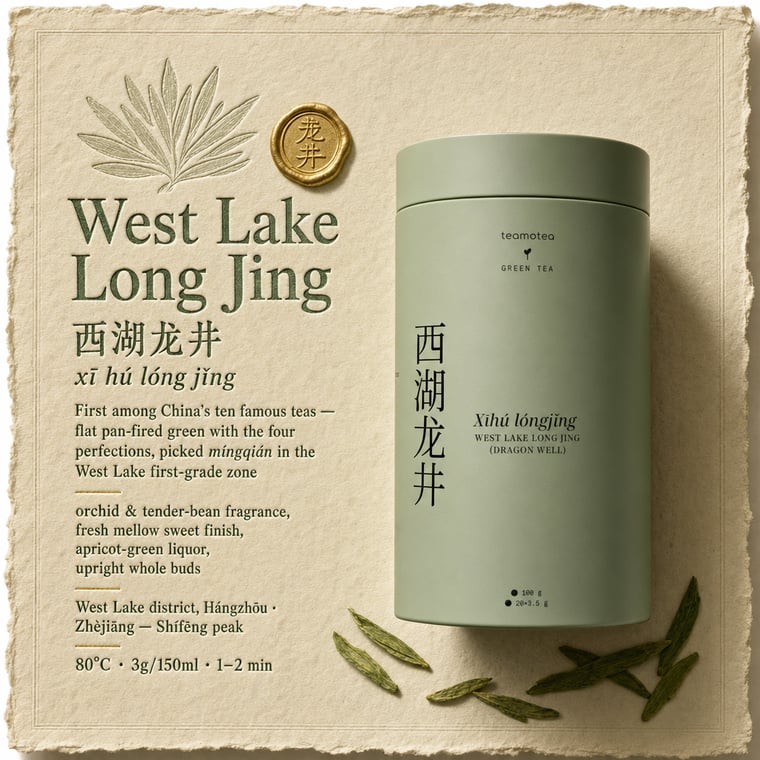 The design — Xī Hú Lóngjǐng