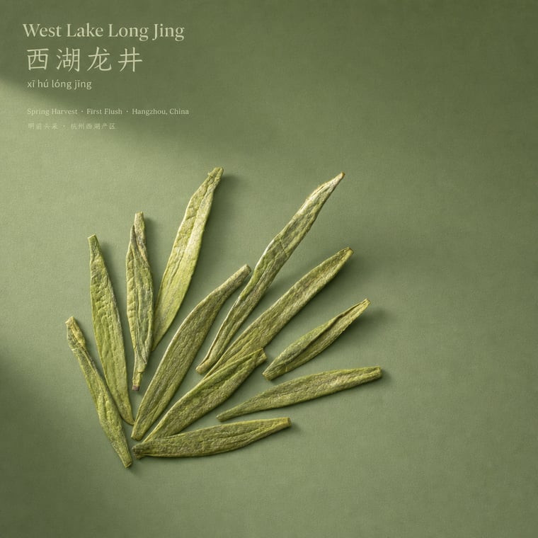 The design — Xī Hú Lóngjǐng