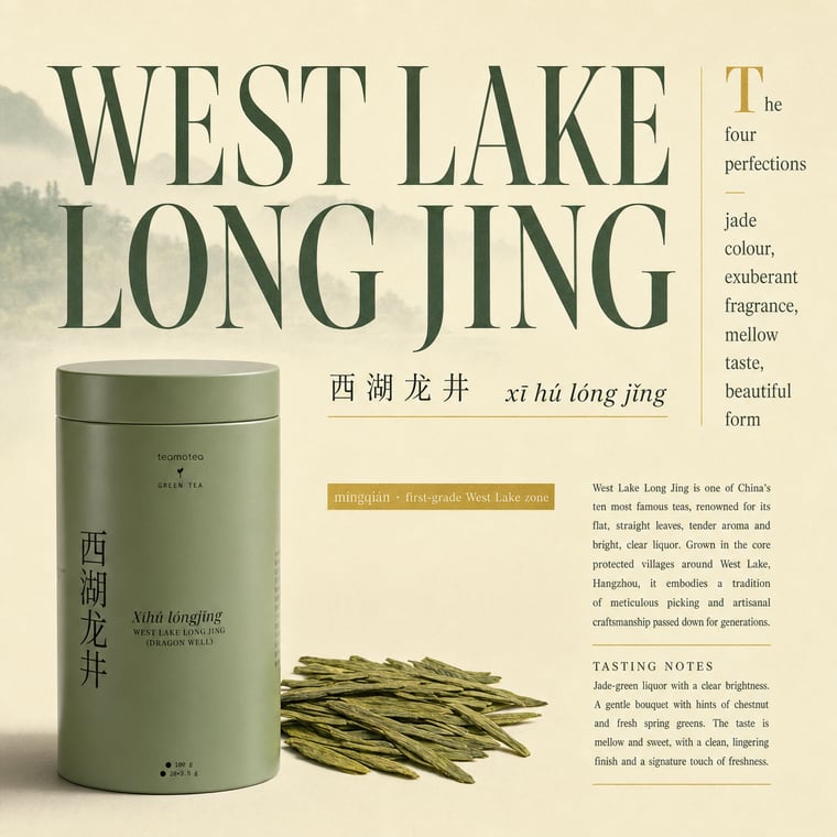 The design — Xī Hú Lóngjǐng