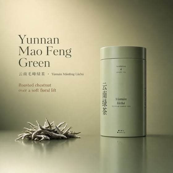 Yunnan Mao Feng Green Tea