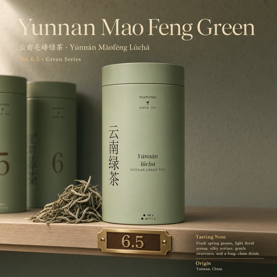 Yunnan Mao Feng Green Tea