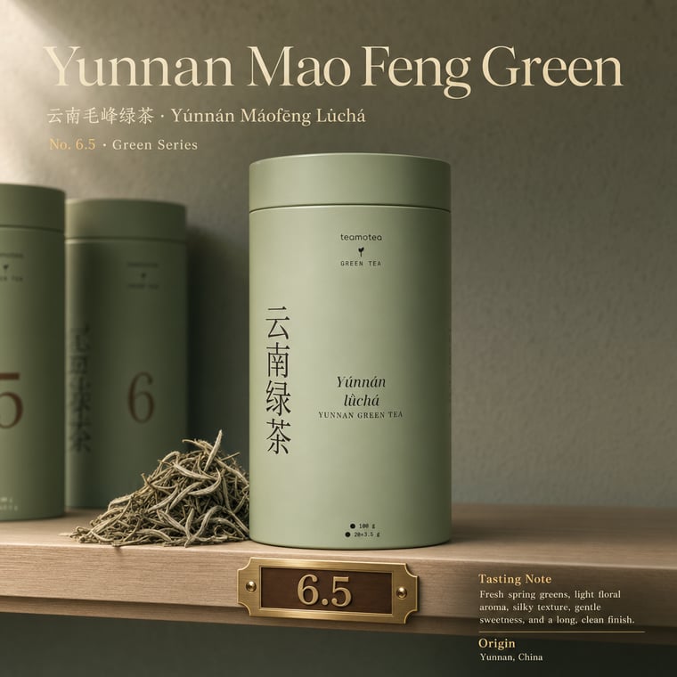 The design — Yunnan Mao Feng Green Tea