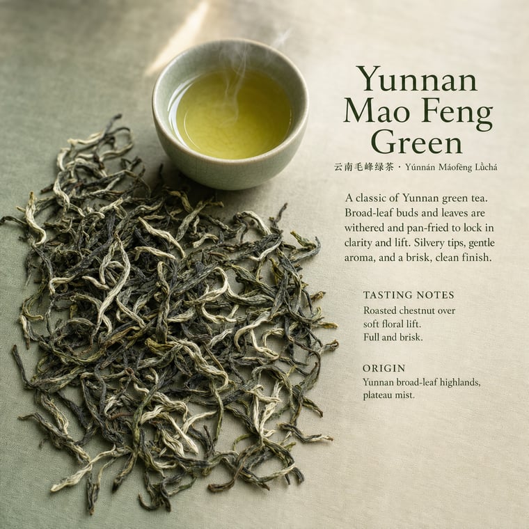 The design — Yunnan Mao Feng Green Tea