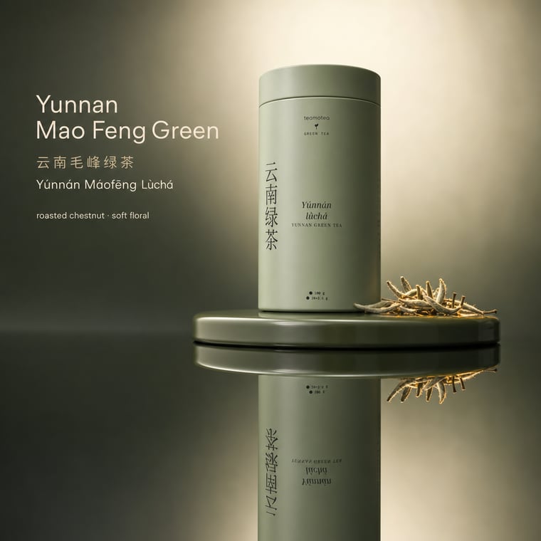 The design — Yunnan Mao Feng Green Tea