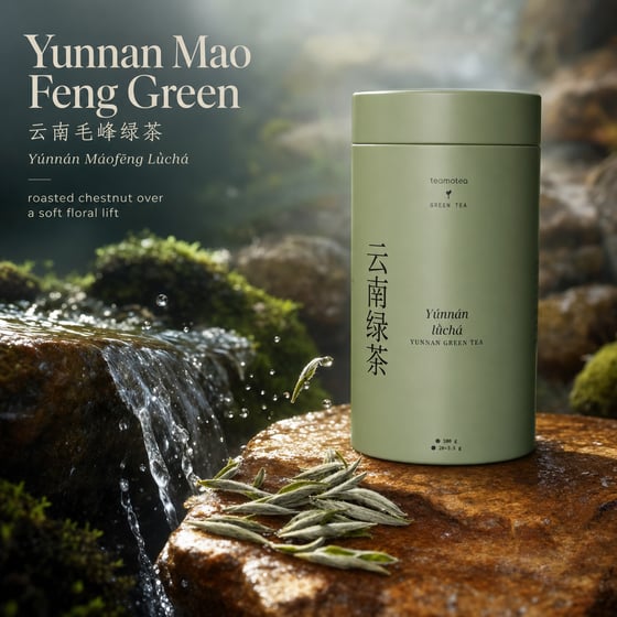 Yunnan Mao Feng Green Tea