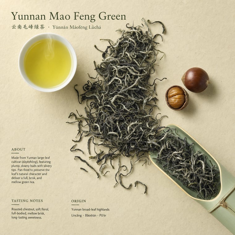 The design — Yunnan Mao Feng Green Tea