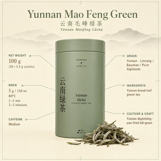 Yunnan Mao Feng Green Tea