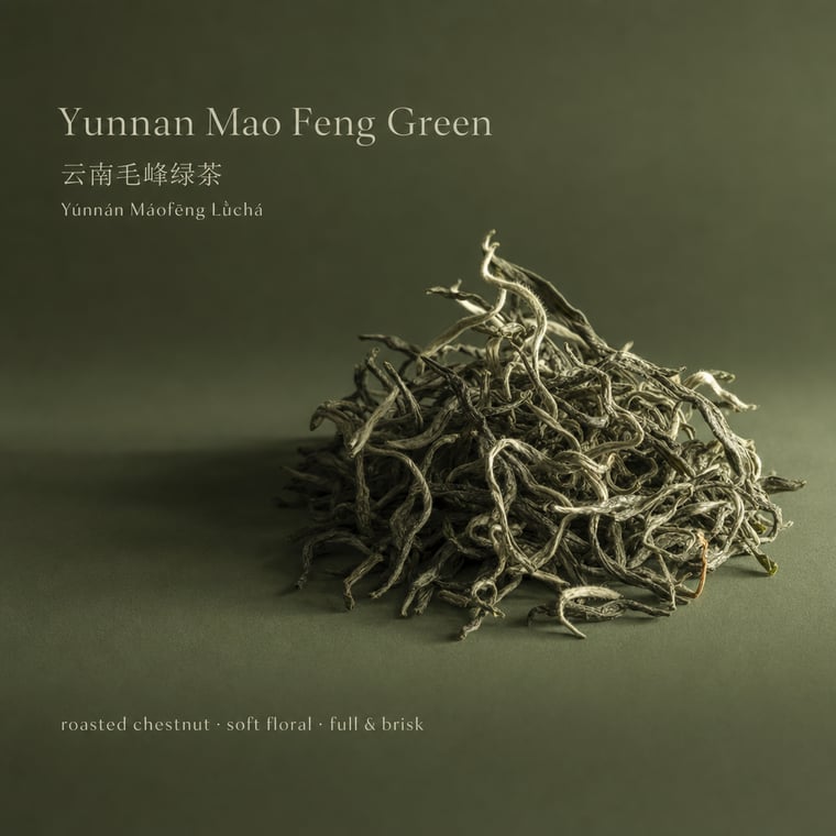 The design — Yunnan Mao Feng Green Tea
