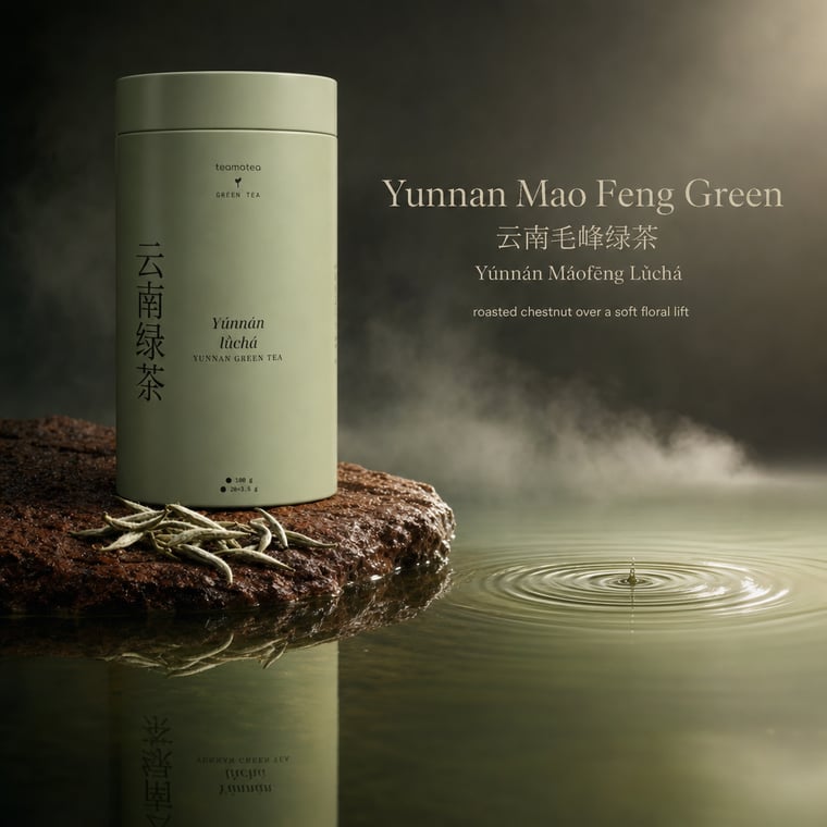 The design — Yunnan Mao Feng Green Tea