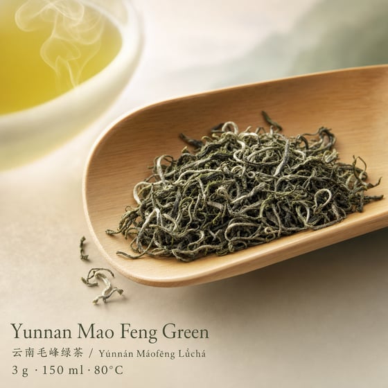 Yunnan Mao Feng Green Tea