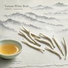 Mountains on Rice Paper tea