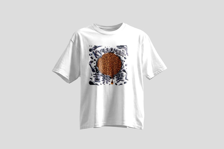 Tee — Buckwheat Tea