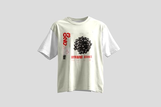 Wear — Ripe Pu-erh Paste