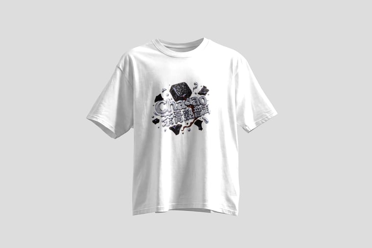 Tee — Ripe Pu-erh Paste