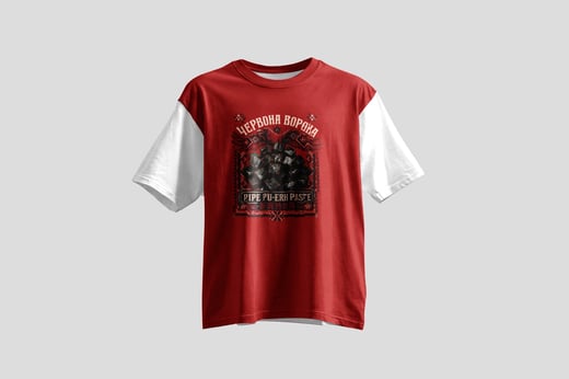 Wear — Ripe Pu-erh Paste
