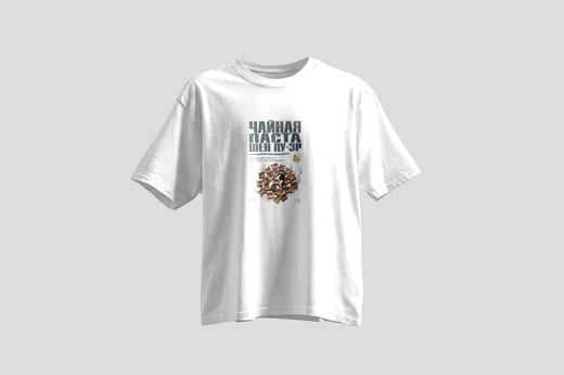 Wear — Raw Pu-erh Paste