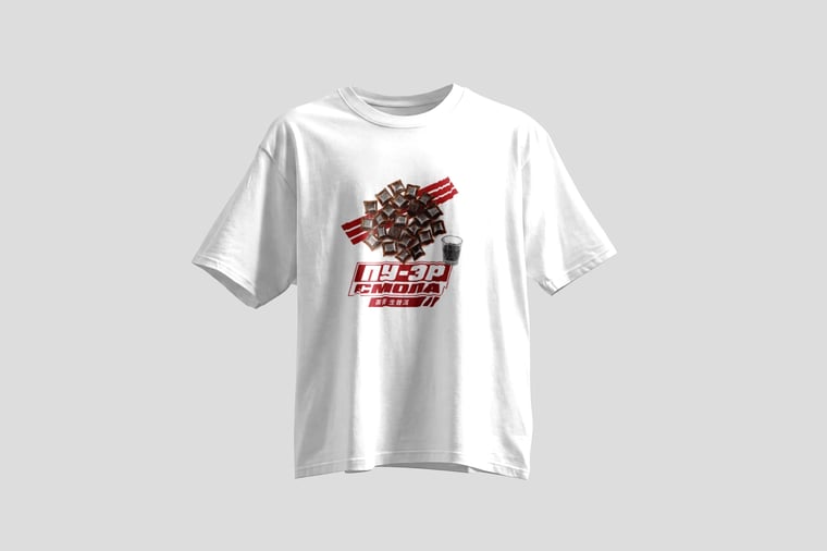 Tee — Raw Pu-erh Paste