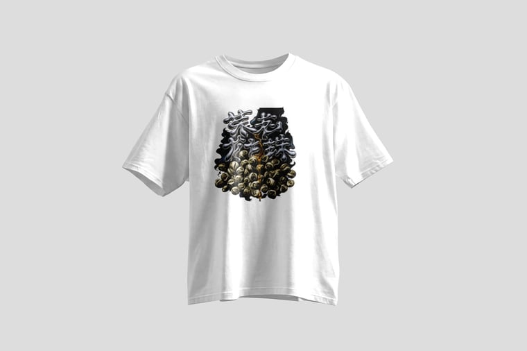 Tee — Mòlì Lǒng Zhú