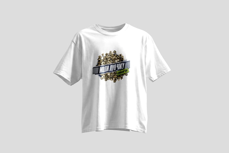 Tee — Mòlì Lǒng Zhú