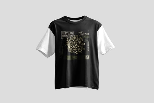 Wear — Mòlì Lǒng Zhú