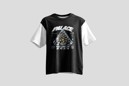 Wear — Mòlì Lǒng Zhú