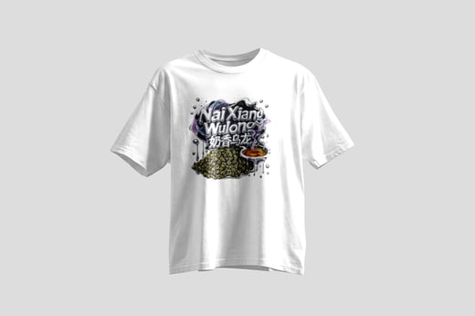 Tee — Nǎi Xiāng Oolong