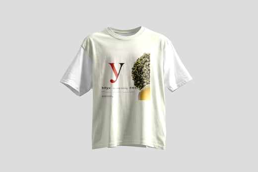 Tee — Nǎi Xiāng Oolong