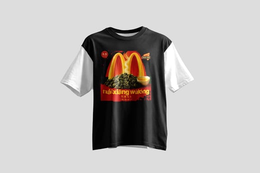 Wear — Nǎi Xiāng Oolong