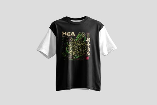 Wear — Nǎi Xiāng Oolong