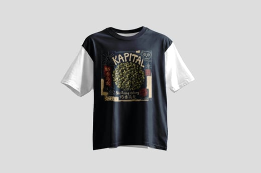 Tee — Nǎi Xiāng Oolong