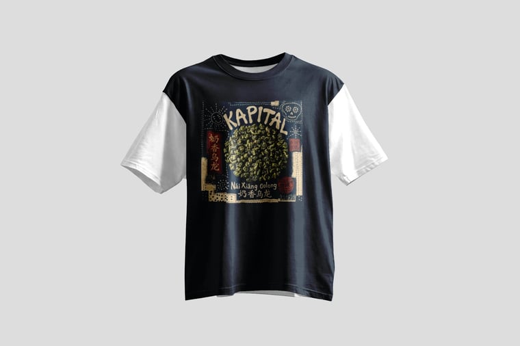 Tee — Nǎi Xiāng Oolong