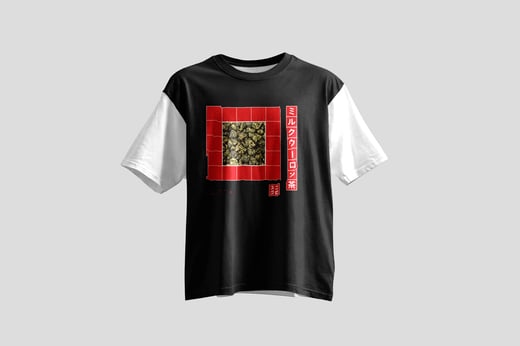 Wear — Nǎi Xiāng Oolong