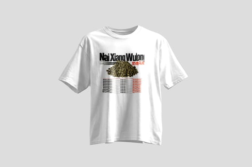 Wear — Nǎi Xiāng Oolong