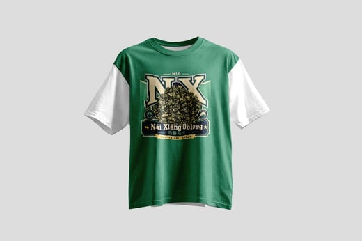 Wear — Nǎi Xiāng Oolong