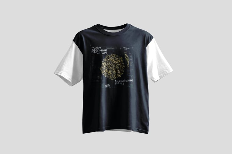 Tee — Nǎi Xiāng Oolong