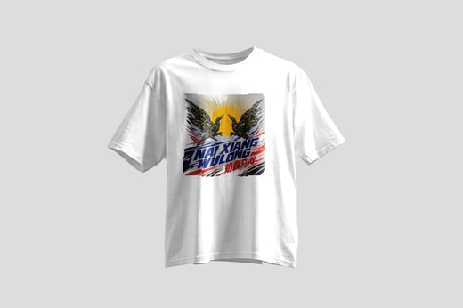 Wear — Nǎi Xiāng Oolong