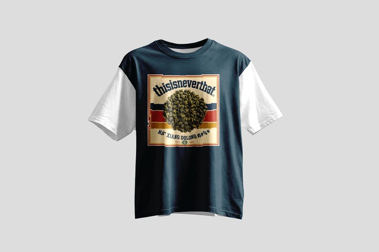 Tee — Nǎi Xiāng Oolong